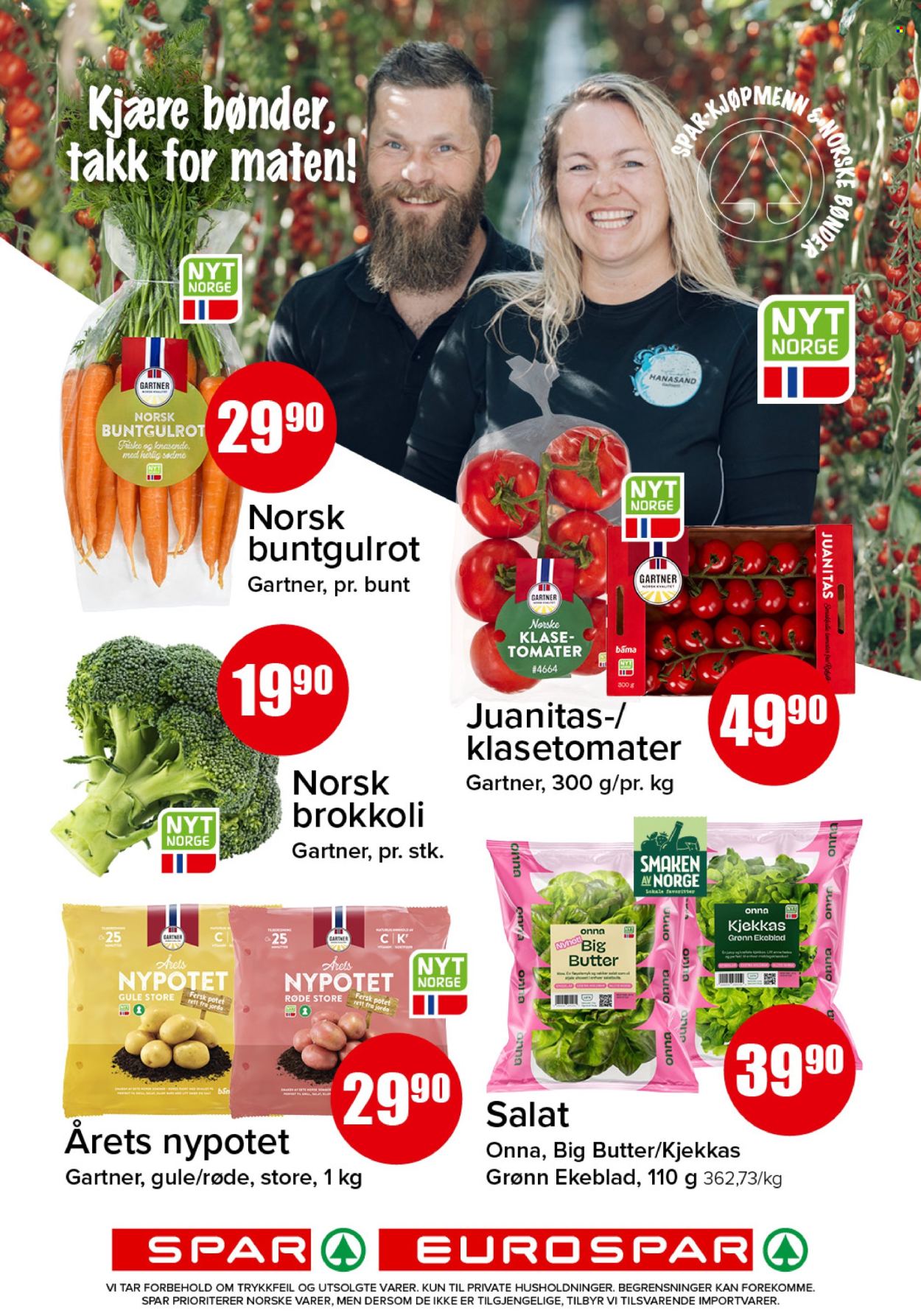 SPAR -kundeavis  - 13.07.2026 - 19.07.2026. Side 3. Side 3