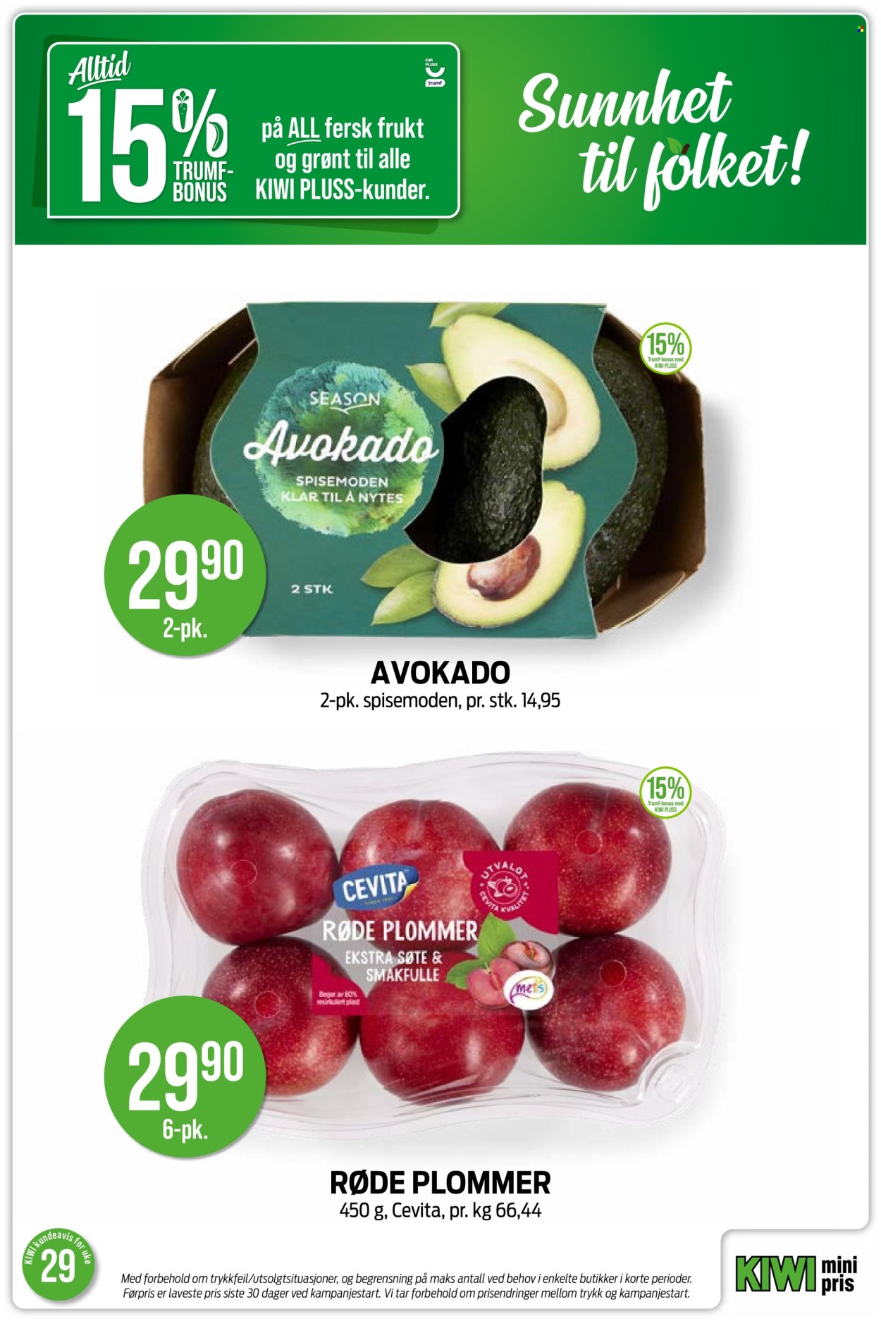 KIWI -kundeavis  - 13.07.2026 - 19.07.2026. Side 14. Side 14