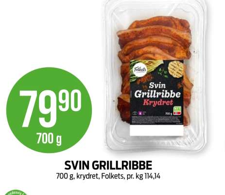 SVIN GRILLRIBBE