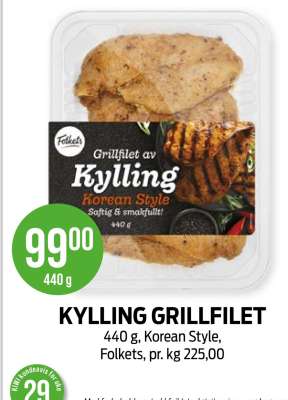 Kylling grillfilet
