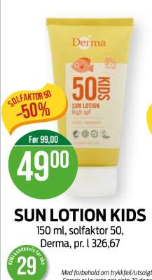 SUN LOTION KIDS