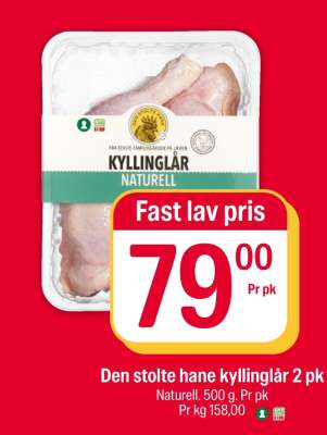 Den Stolte Hane kyllinglår 2 pk
