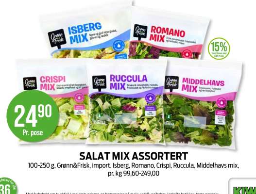 SALAT MIX ASSORTERT