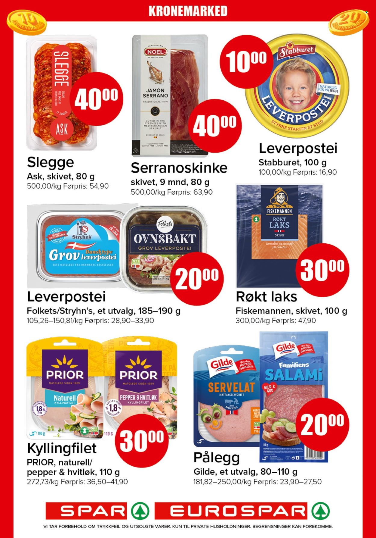 SPAR -kundeavis  - 19.10.2026 - 25.10.2026. Side 11. Side 11