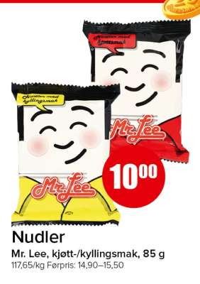 Nudler