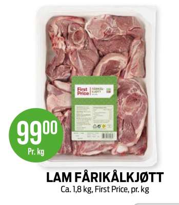 LAM FÅRIKÅLKJØTT